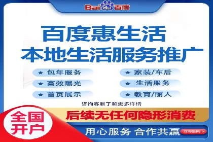 解析SEM竞价代运营公司的效果：ROI大幅提升的秘诀