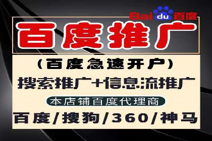 案例剖析：信息流优化师如何助力企业实现业绩增长