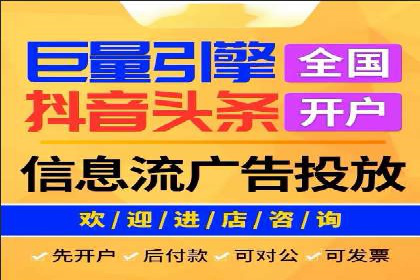 百度竞价费用策略，案例分享